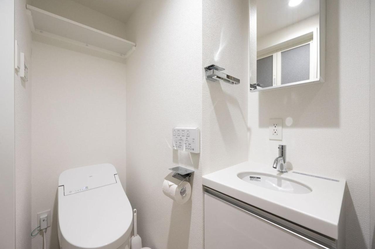 Appartement Repure Hikifune Ii Tōkyō