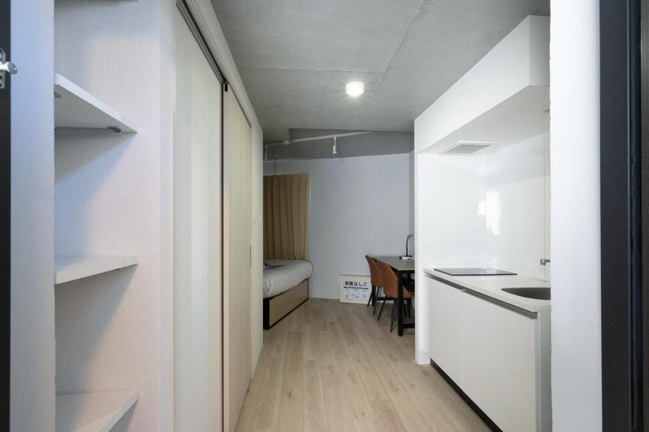 Repure Hikifune Ii Appartement
