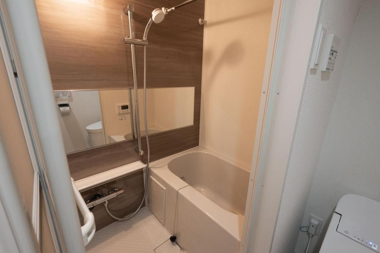 Appartement Repure Hikifune Ii