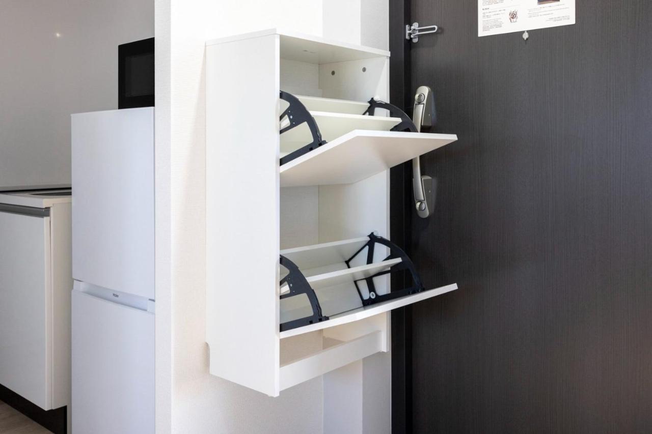 Repure Hikifune Ii Appartement *