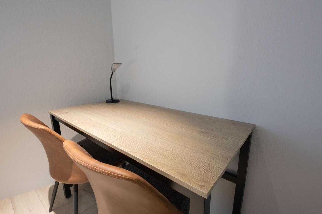 Repure Hikifune Ii Appartement *