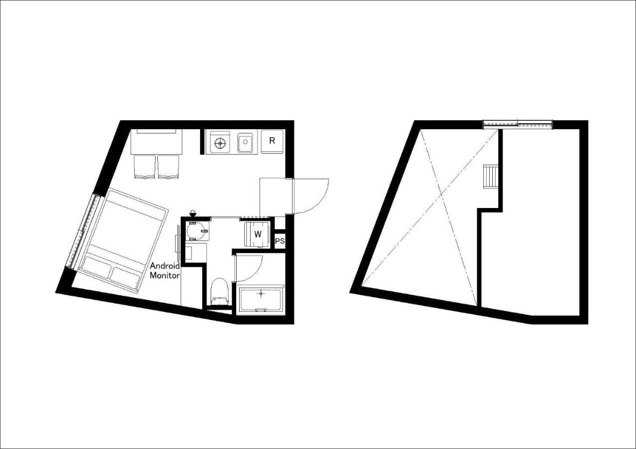 Repure Hikifune Ii Appartement