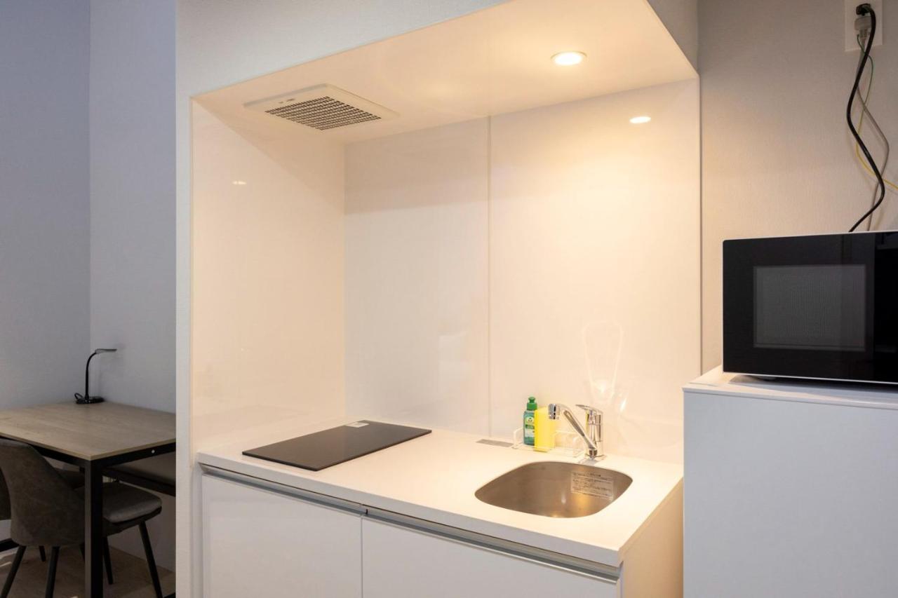 Appartement Repure Hikifune Ii *