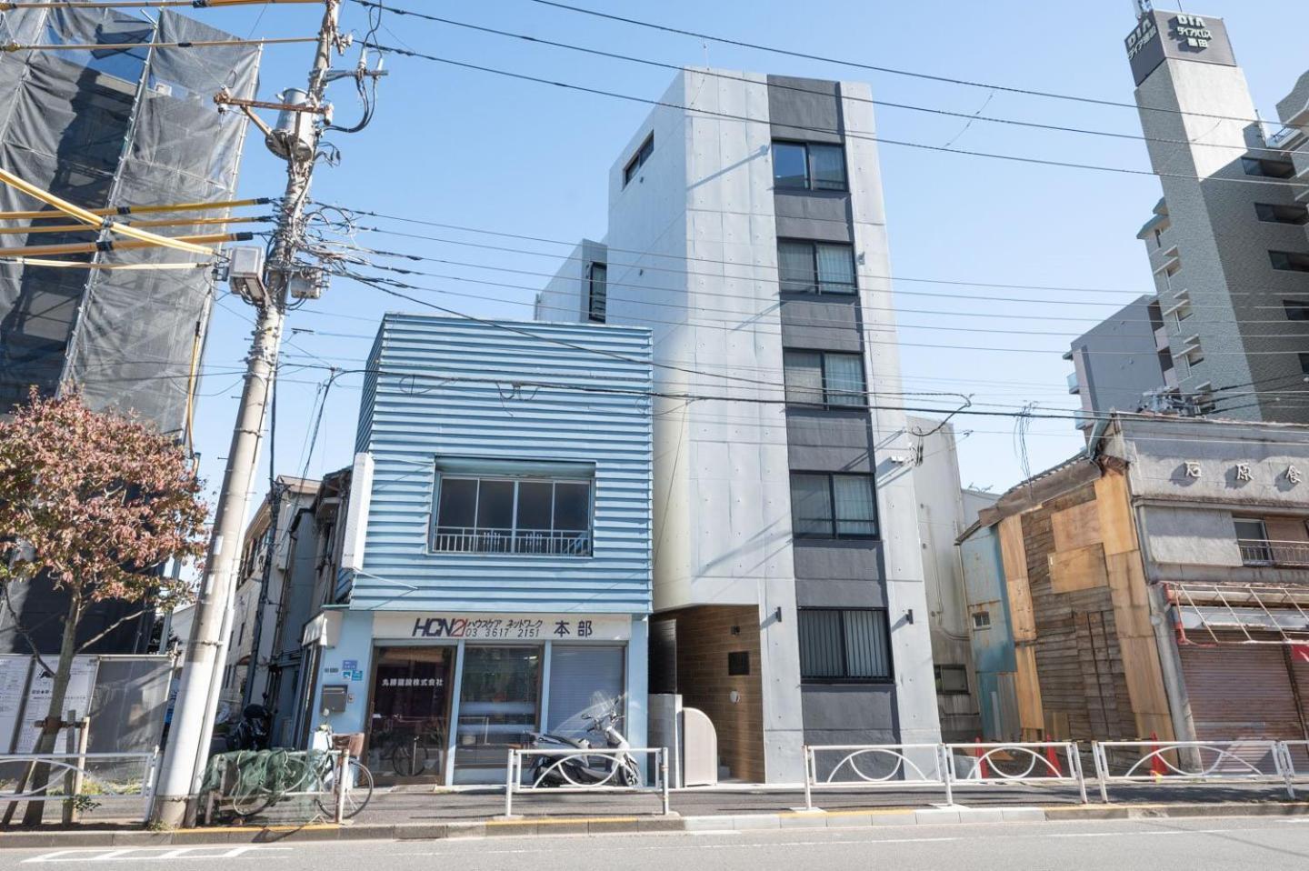 Repure Hikifune Ii Appartement Tōkyō