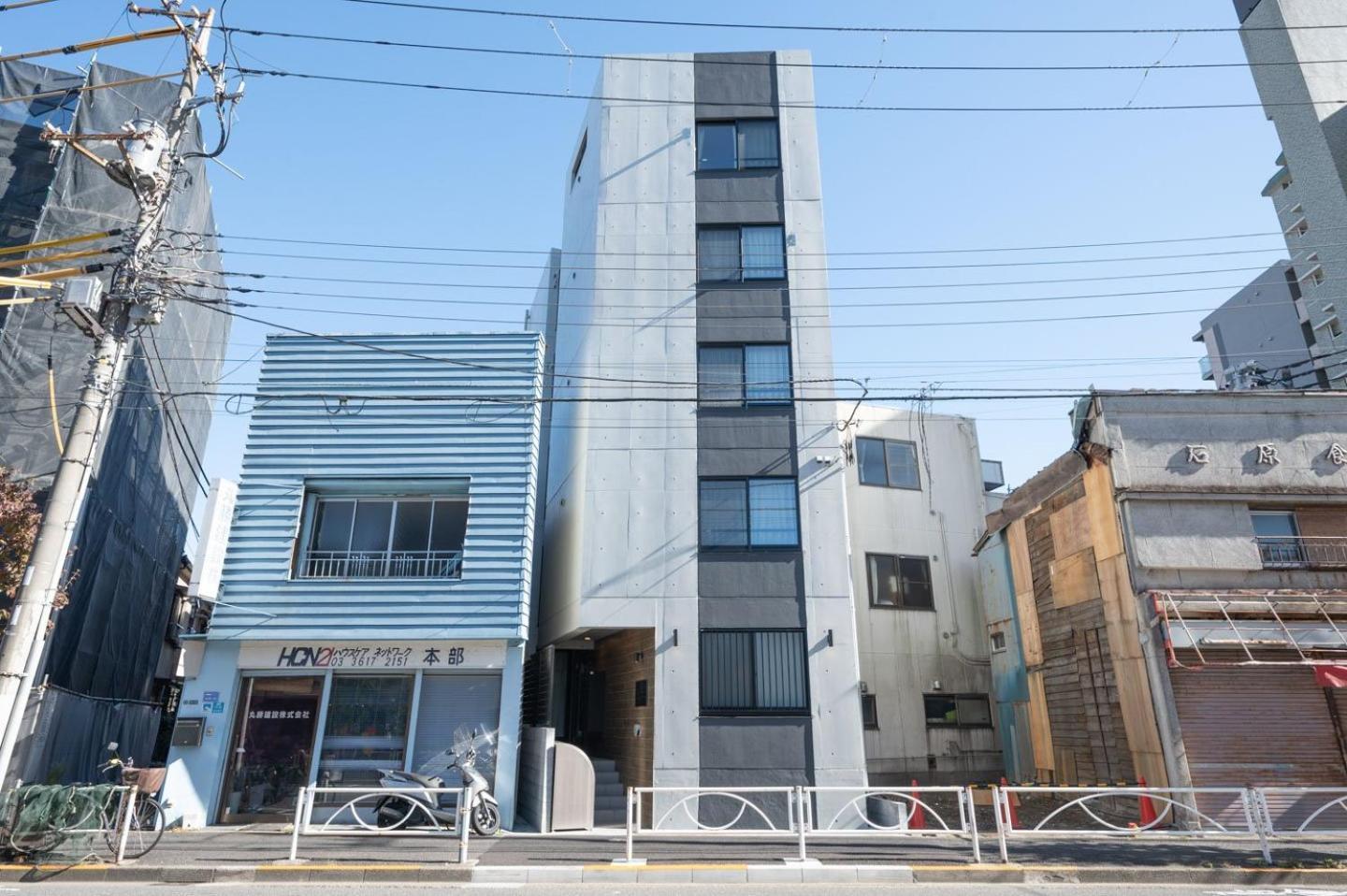 Repure Hikifune Ii Appartement