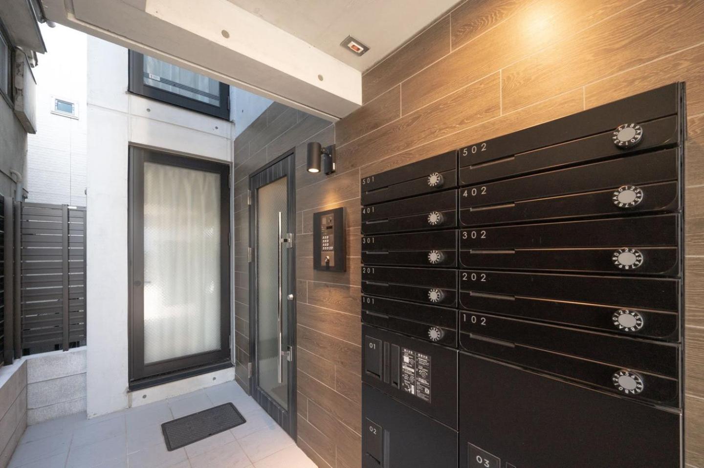 Repure Hikifune Ii Appartement Tōkyō