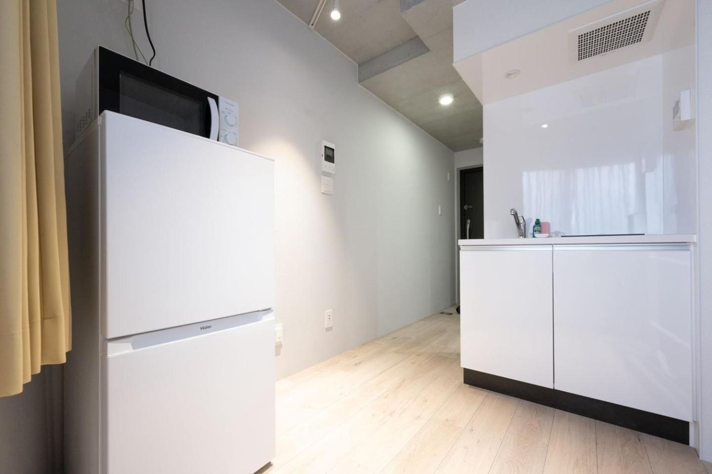 Repure Hikifune Ii Appartement