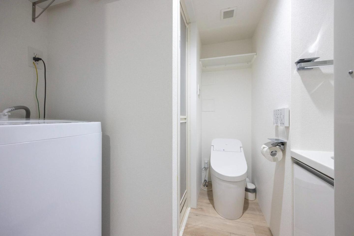 Repure Hikifune Ii Appartement *